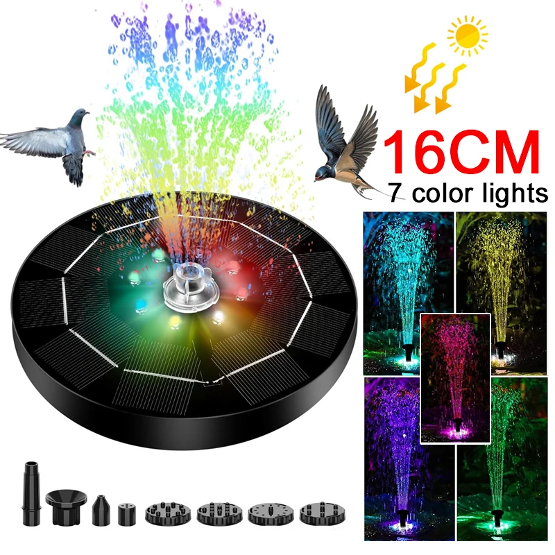 Outdoor Lighting Gazebo - Solar Rotating LED Fountain Light, 7