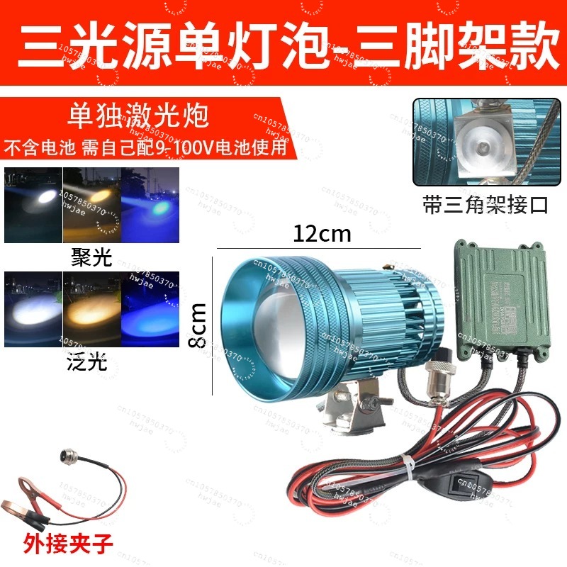 Lanterna Telescópica com Zoom, - Outdoor Lighting Spotlight avaliação e preço